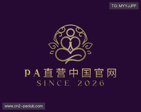 知道PA直营中国官网